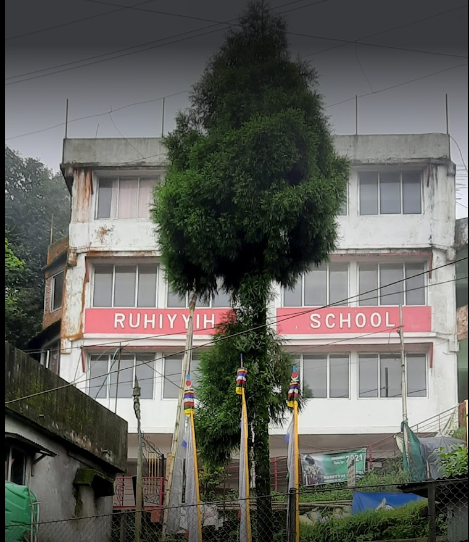 Ruhiyyih School