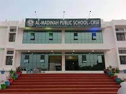 Al - Madinah Public School