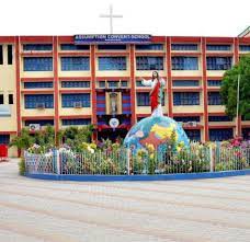 Assumption Convent School