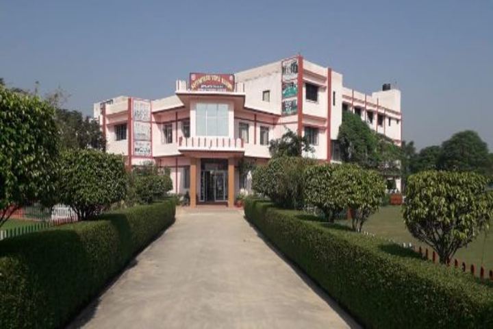 Sarvhitkari Vidya Mandir