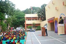 Kendriya Vidyalaya