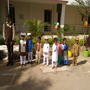 Shree Gurukulam Public School