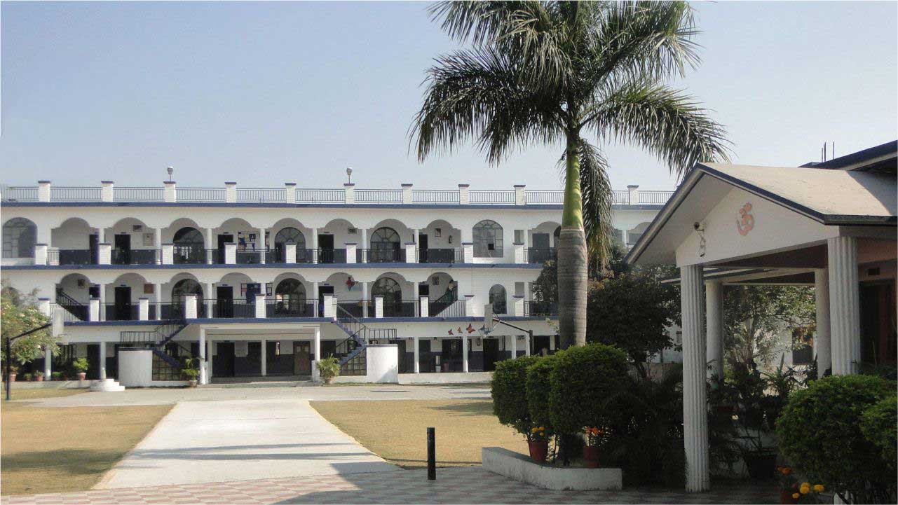 Subhash Chandra Bose Academy