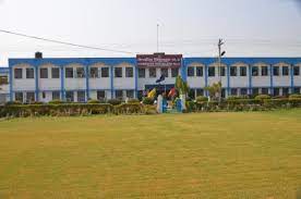 Kendriya Vidyalaya No. 2