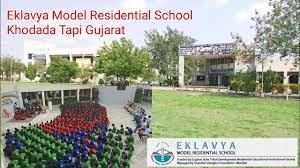 Ekalavya Model Residential School