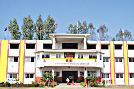 Arunodaya Public School