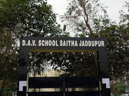 D A V SCHOOL