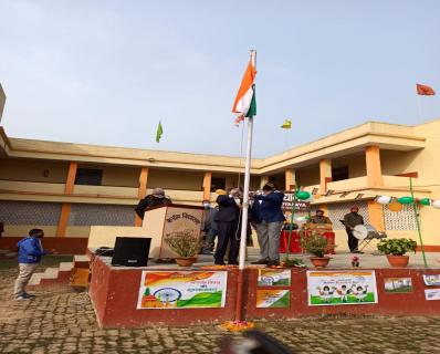 Kendriya Vidyalaya