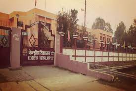 Kendriya Vidyalaya