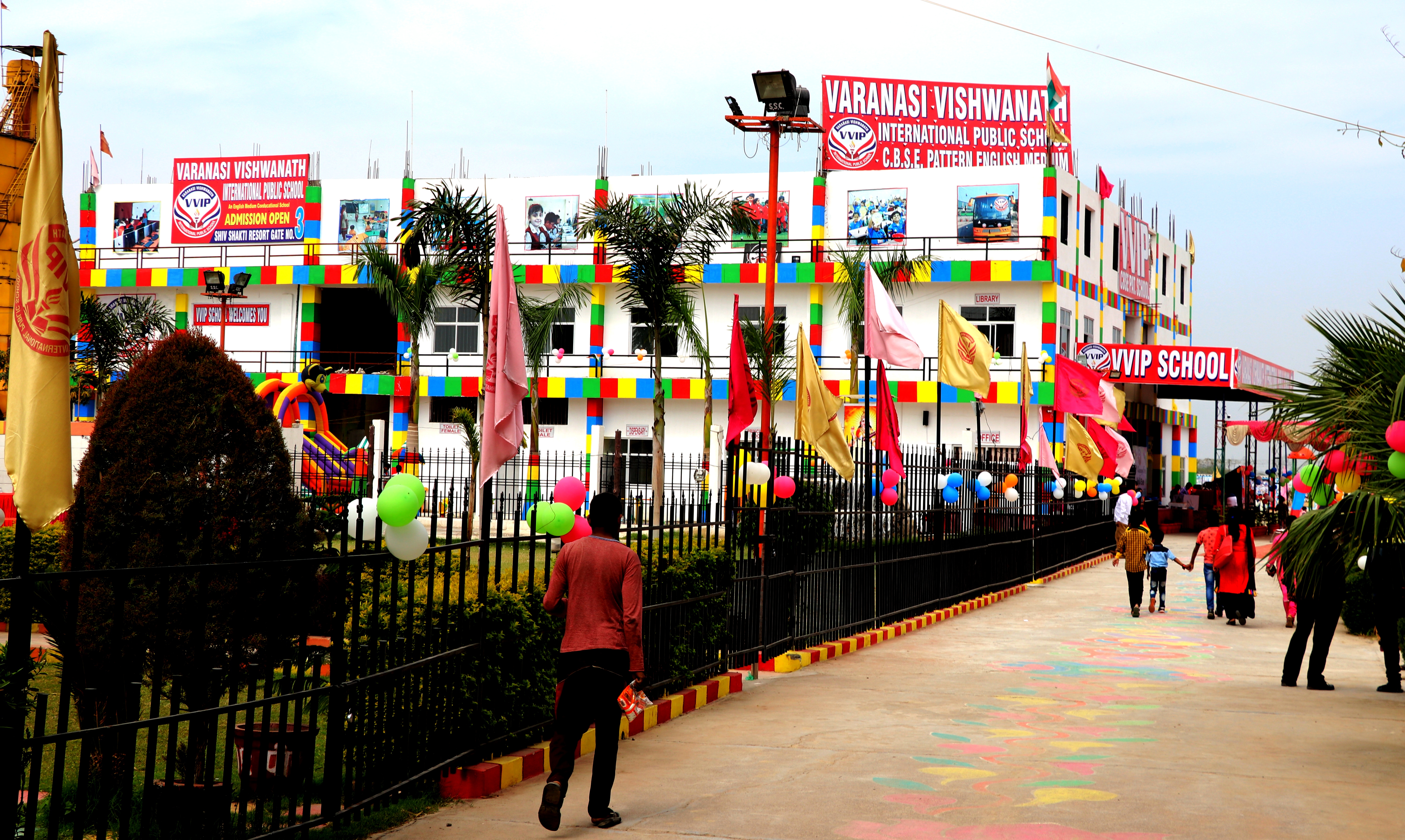 Varanasi Vishwnath International Public School