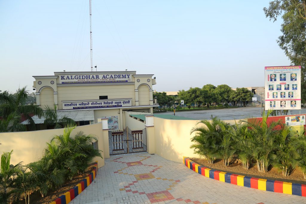 Kalgidhar Academy Senior Secondary School Dugri