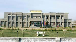 Jawahar Navodaya Vidyalaya