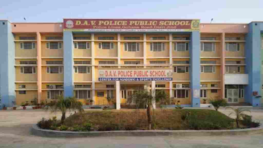 DAV Police Public School