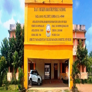 Dav Mukhyamantri Public School