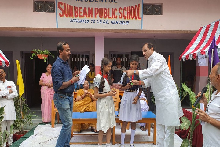 Residential Sun Beam Public School