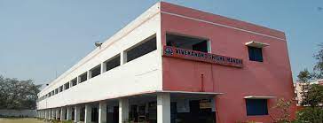 Vivekanand Shishu Mandir