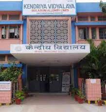 Kendriya Vidyalaya