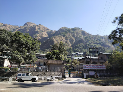 Jawahar Navodaya Vidyalaya