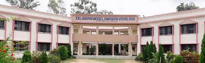 Eklavya Model Residential School Adilabad