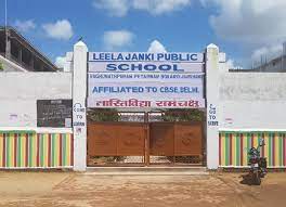 Leela Janki Public School