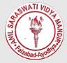 Anil Saraswati Vidhya Mandir Hr Sec School- https://schooldekho.org/Anil-Saraswati-Vidhya-Mandir-Hr-Sec-School-9106