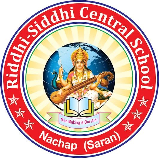 Riddhi Siddhi Central School- https://schooldekho.org/riddhi-siddhi-central-school-1954