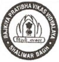 Rajliya Prativa Vikas Vidyalaya- https://schooldekho.org/Rajliya-Prativa-Vikas-Vidyalaya-6071