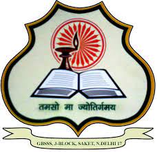 Govt. Boys Sr. Sec. School No-2- https://schooldekho.org/Govt.-Boys-Sr.-Sec.-School-No-2-6006