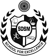 S D S M School For Excellence- https://schooldekho.org/S-D-S-M-School-For-Excellence-11088