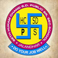 Seth Hukum Chand S D Public School- https://schooldekho.org/SETH-HUKUM-CHAND-S-D-PUBLIC-SCHOOL-7818