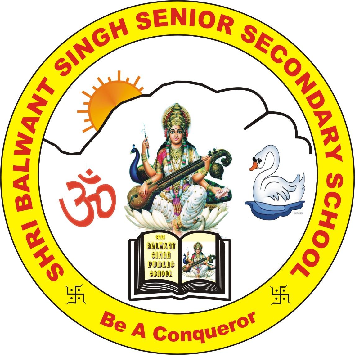 Shri balwant singh public school- https://schooldekho.org/Shri-balwant-singh-public-school-9367