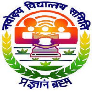 Jawahar Navodaya Vidyalaya- https://schooldekho.org/jawahar-navodaya-vidyalaya-3715