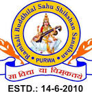 Ramkali Buddhilal Sahu Shikshan Sansthan- https://schooldekho.org/Ramkali-Buddhilal-Sahu-Shikshan-Sansthan-10639