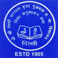 S S L T Gujarat Senior Secondary School- https://schooldekho.org/S-S-L-T-Gujarat-Senior-Secondary-School-5514