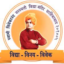 Swami Vivekanand Saraswati Vidhya Mandir- https://schooldekho.org/Swami-Vivekanand-Saraswati-Vidhya-Mandir-10496