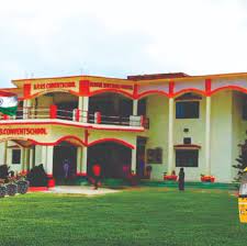 Babu Ram Ujagir Singh Convent School- https://schooldekho.org/Babu-Ram-Ujagir-Singh-Convent-School-10624