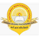 Shitalmau Montessori School, Ajhara, Lalganj, Pratapgarh, Up- https://schooldekho.org/Shitalmau-Montessori-School,-Ajhara,-Lalganj,-Pratapgarh,-Up-10061