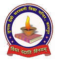 Jugal Devi Saraswati Vidya Mandir- https://schooldekho.org/Jugal-Devi-Saraswati-Vidya-Mandir-10308