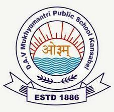 DAV MUKHYAMANTRI PUBLIC SCHOOL- https://schooldekho.org/DAV-MUKHYAMANTRI-PUBLIC-SCHOOL-13517