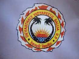 Devasthaly Vidyapeeth- https://schooldekho.org/Devasthaly-Vidyapeeth-8033