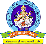 Saraswati Vidya Mandir- https://schooldekho.org/saraswati-vidya-mandir-976