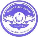 JOGPAL PUBLIC SCHOOL- https://schooldekho.org/JOGPAL-PUBLIC-SCHOOL-13315