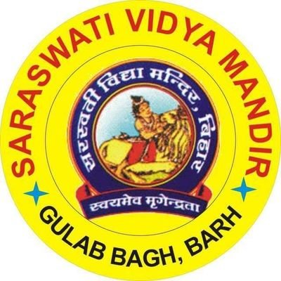 Saraswati Vidya Mandir- https://schooldekho.org/saraswati-vidya-mandir-1924