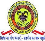 Agrasain Balika Shiksha Sadan- https://schooldekho.org/agrasain-balika-shiksha-sadan-4205