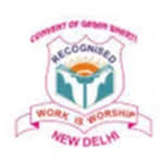 Convent Of Gagan Bharti School- https://schooldekho.org/convent-of-gagan-bharti-school-7220