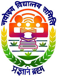 JAWAHAR NAVODAYA VIDYALAYA- https://schooldekho.org/JAWAHAR-NAVODAYA-VIDYALAYA-13560