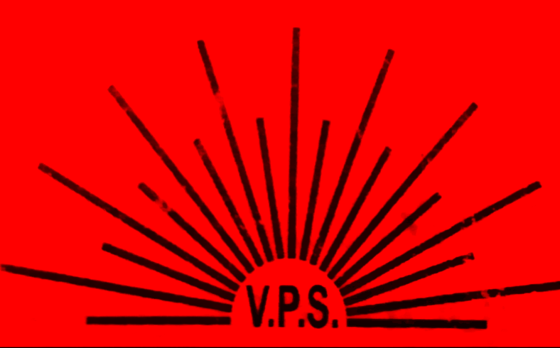 Vasundhara Public School- https://schooldekho.org/Vasundhara-Public-School-6525