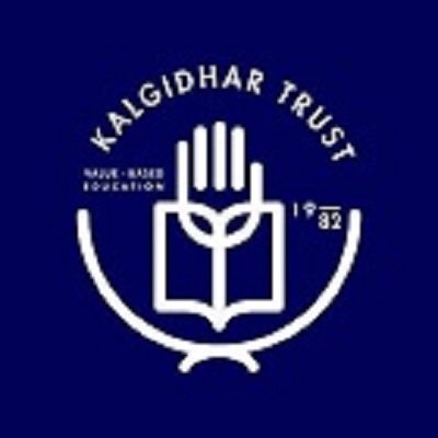 Kamalpur Govt English Medium Class XII School- https://schooldekho.org/kamalpur-govt.-english-medium-class-xii-school-1091