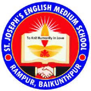 St. Joseph's English Medium School- https://schooldekho.org/St.-Joseph's-English-Medium-School-4410