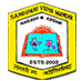 Sandipani Vidyamandir- https://schooldekho.org/sandipani-vidyamandir-1764